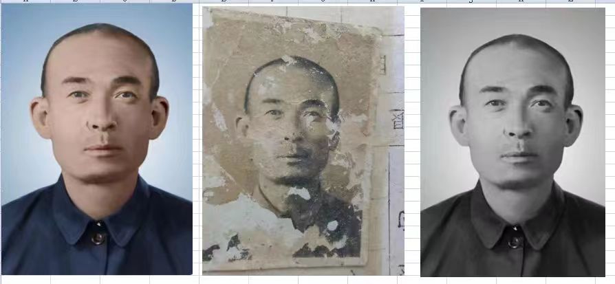 红原老照片模糊修复-21